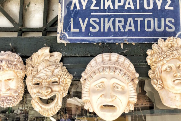 Maschere del teatro greco