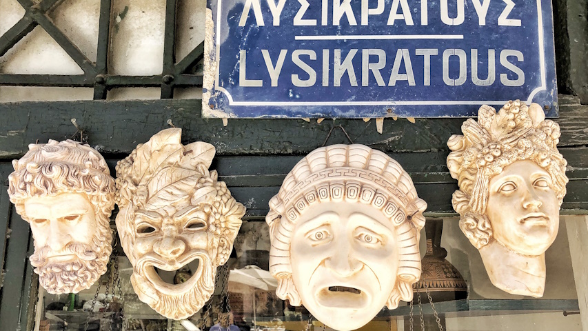 Maschere del teatro greco