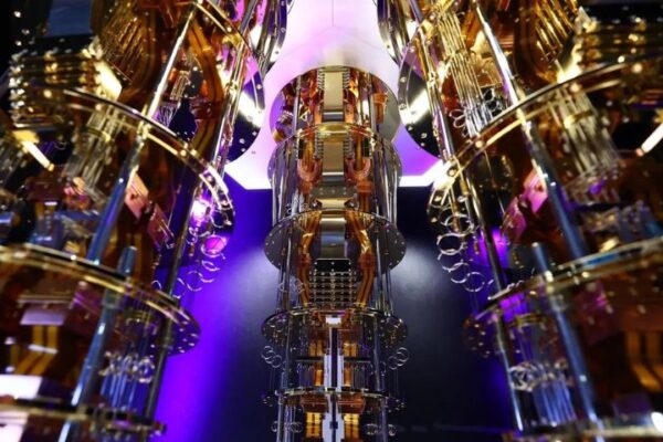 L’Italia punta a diventare hub europeo per la ricerca quantistica ricerca quantistica
